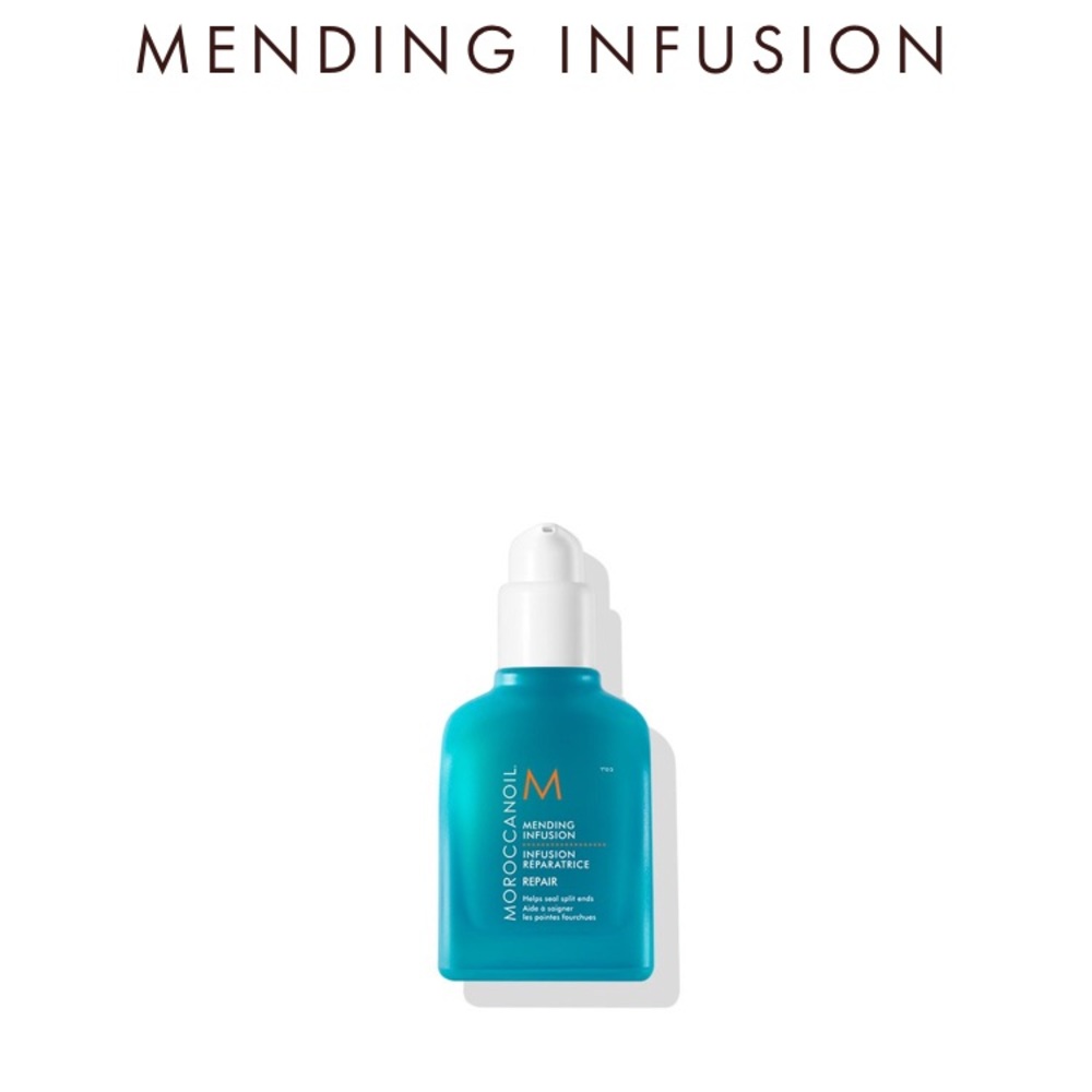 🌟MOROCCANOIL MENDING INFUSION